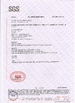Китай Anhui Filter Environmental Technology Co.,Ltd. Сертификаты