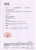 Китай Anhui Filter Environmental Technology Co.,Ltd. Сертификаты